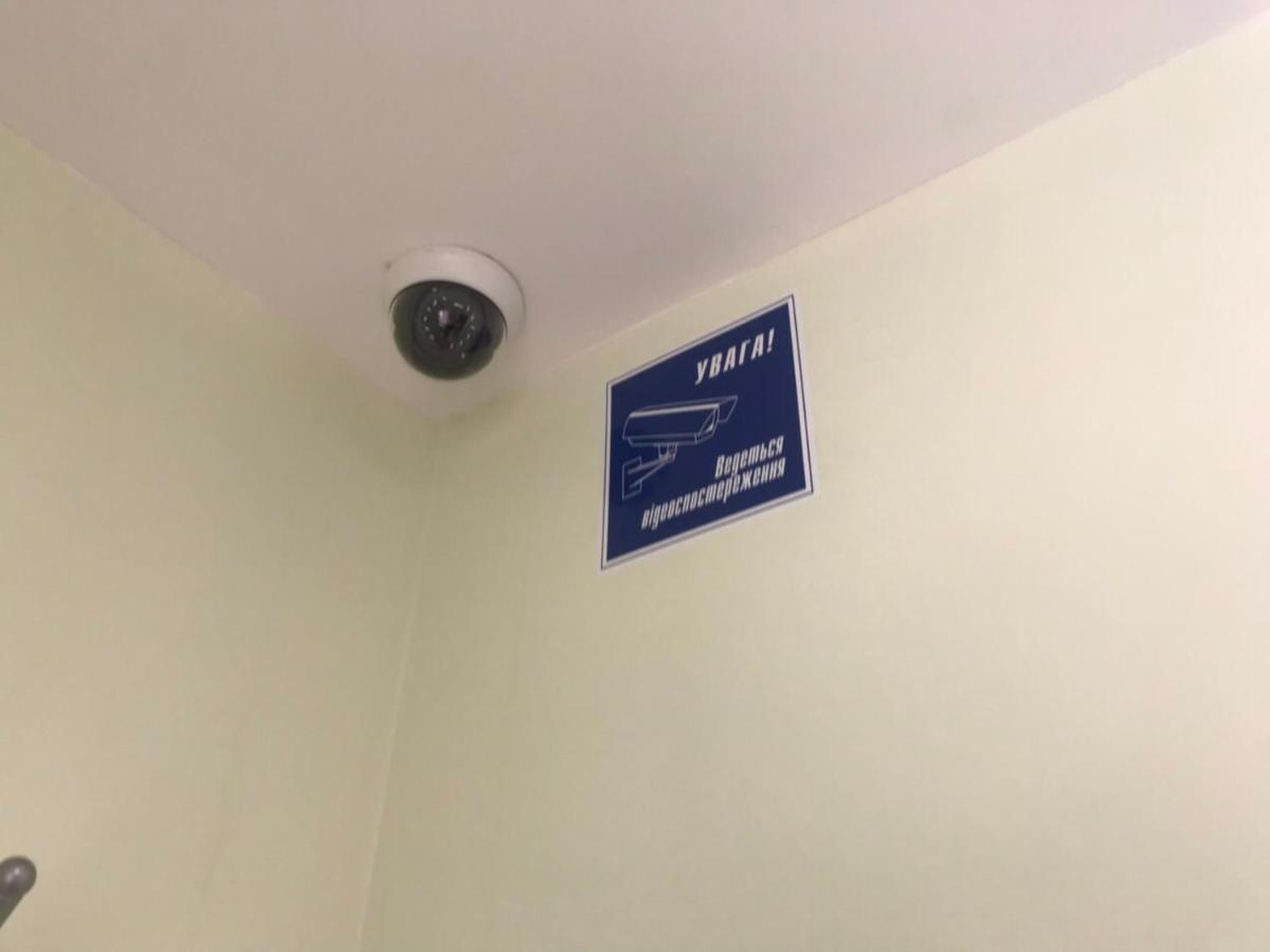 Ararat-Tarasa Shevchenka Hostel 키예프 외부 사진